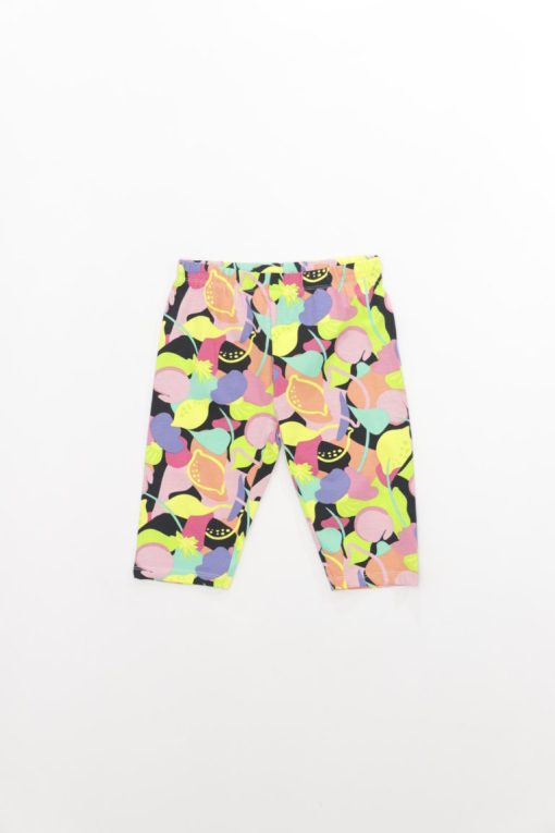 Short Reserved